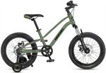 Xe đạp trẻ em NISHIKI AGILE 18
